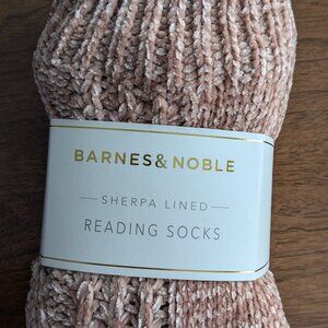 Sherpa Lined Reading Socks